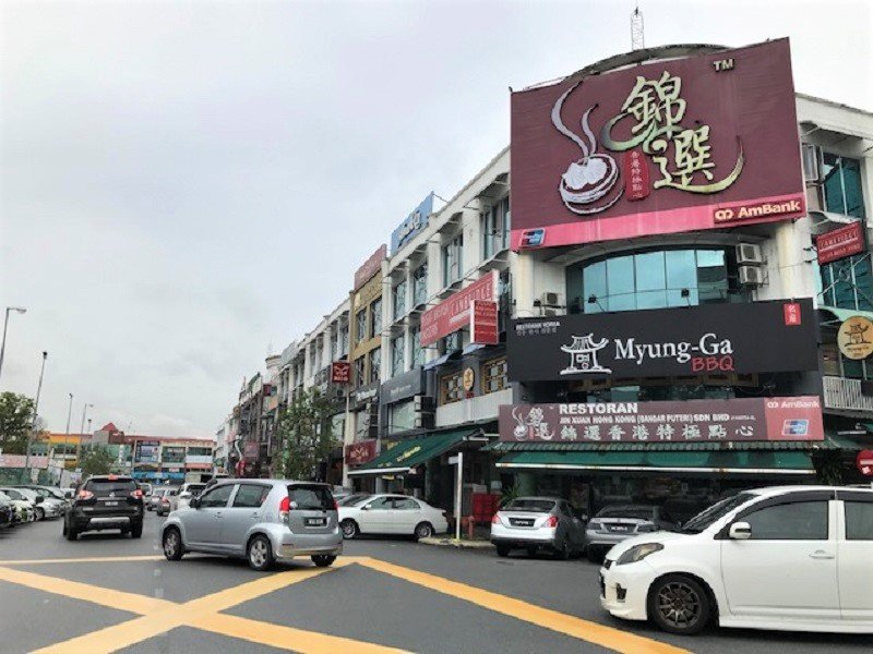 Bandar Puteri Puchong shop for rent Selangor .