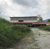  Kajang Industrial Land For Sale, Selangor