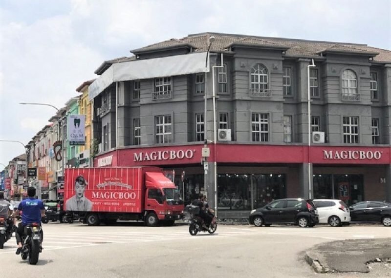 Office for rent USJ, Subang Jaya